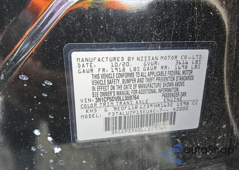 2020 Nissan Kicks Sr из США, поврежденный, VIN 3N1CP5DV0LL559764